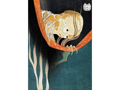 Katsushika Hokusai 10