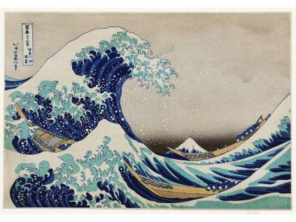 Katsushika Hokusai 16