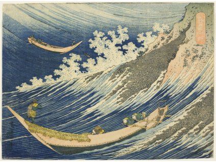 Katsushika Hokusai 17