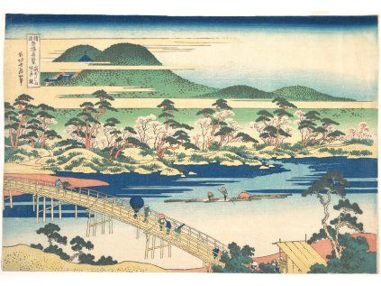 Katsushika Hokusai 18