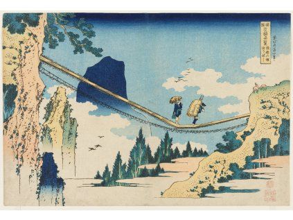 Katsushika Hokusai 19