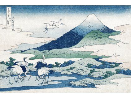 Katsushika Hokusai 21