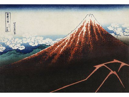 Katsushika Hokusai 22