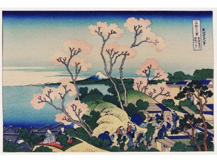 Katsushika Hokusai 24