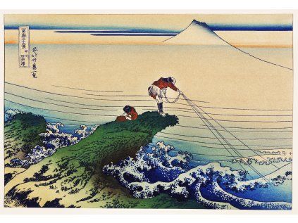 Katsushika Hokusai 25