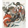 Katsushika Hokusai 03