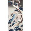 Katsushika Hokusai 08