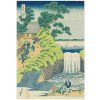 Katsushika Hokusai 11