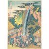 Katsushika Hokusai 14