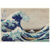 Katsushika Hokusai 16