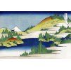 Katsushika Hokusai 20