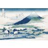 Katsushika Hokusai 21