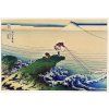 Katsushika Hokusai 25