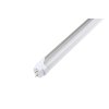 LED trubice T8-SBAL150/160lm 25W 150cm opálový kryt STUDENÁ BÍLÁ
