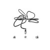 136 3 136 3 136 3 kouvolsen magneticky kabel 3v1 lightning usb c micro usb x15 cerny