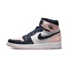 AJ1 High Gum 1