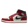 AJ1 mid redstoen GS 1