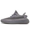Yeezy Sreel Gray 1