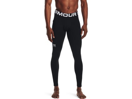 UNDER ARMOUR Legíny CG Armour Leggings - čierne (1366075-001)