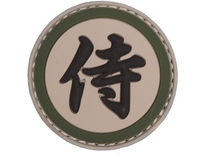 3D PVC Nášivka/Patch Samurai - sand/green