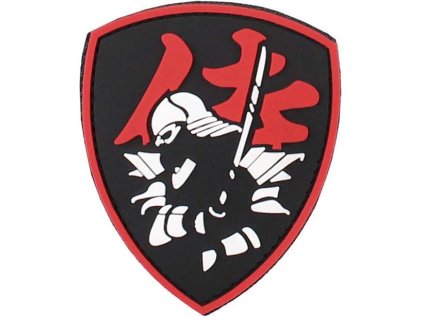3D PVC Nášivka/Patch Samurai Shield - červená