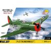 COBI Stavebnica HC WW2 P-47 Thunderbolt (COBI-5737)