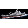 COBI Stavebnica HC WW2 Battleship Missouri (BB-63) (COBI-4837)