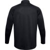 UNDER ARMOUR Tričko s dlhým rukávom UA Tech 1/2 Zip 2.0 - čierne (1328495-001)