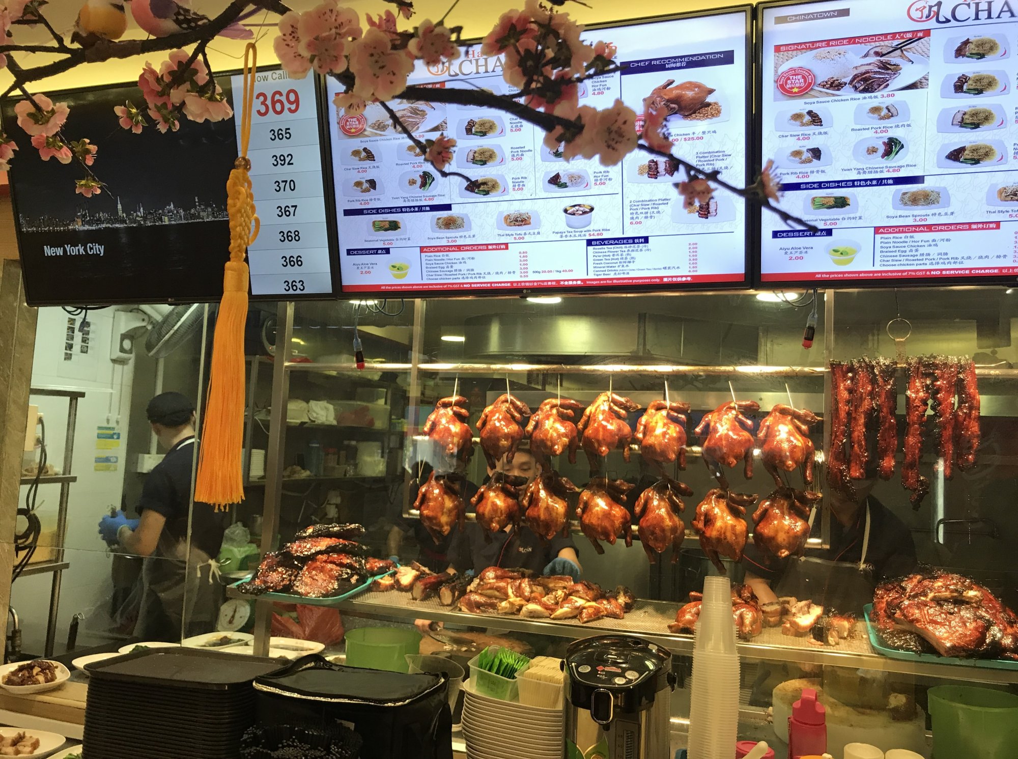 SINGAPUR A CESTA DO MALE - DEN 13 - LEDEN 2019