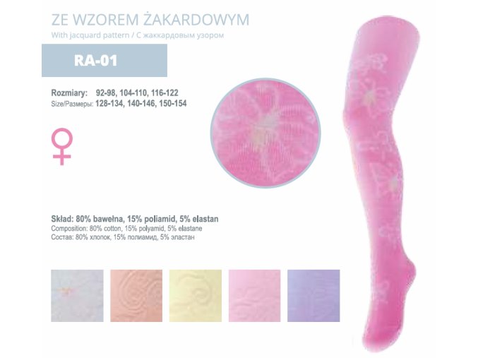SCORPIO RA-01 Punčocháče s žakárovým vzorem 140/146 II TYP