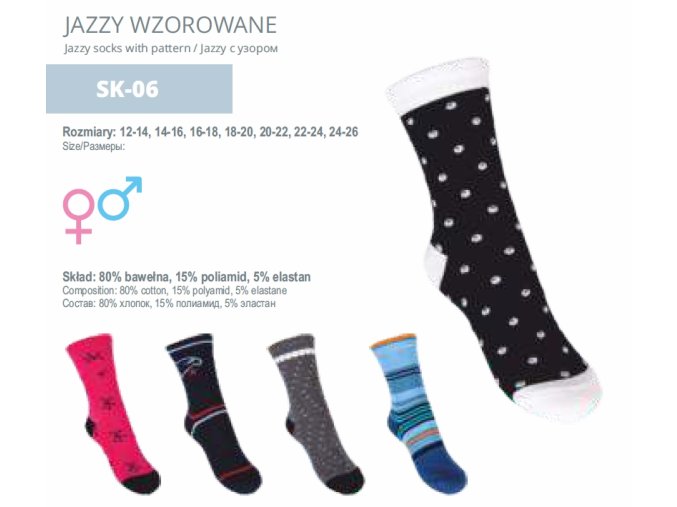 SCORPIO SK-06B Dívčí ponožky Jazzy