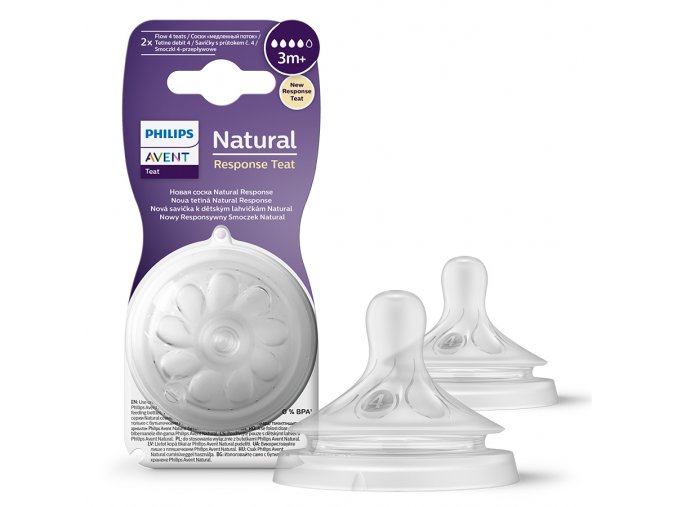 AVENT SCY964/02 Dudlík Natural Responsive 3m+