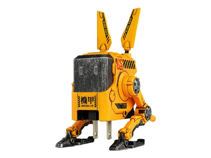 GravaStar Alpha65 65W GaN Fast War Damaged Version Yellow