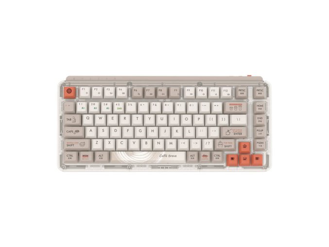 Z830 ProMax MIIIW Mechanical Keyboard (Coffee)