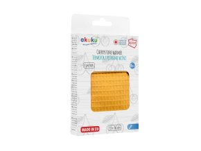 AKUKU A0636 Cherry Seed Thermofor 13x16cm.Yellow