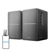 Reproduktory Edifier R1280T 2.0 (černé)