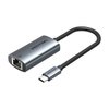 Adaptér Vention USB-C do Gigabit Ethernet 0,15 m