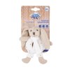 CANPOL 80/201 Měkké chrastítko Bunny Beige