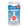 Dr.Browns 302 Standard level 1 2-pack silikonová savička na láhev