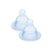 MAM Bottle savička velmi pomalá 0 0 2ks.