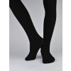 NOVITI RB004-G-04 Punčocháče super soft black 140/146
