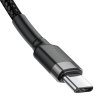 Baseus Cafule Cable USB-C PD 2.0 QC 3.0 60W 1m (černo-šedý)