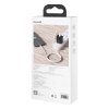 USB-C kabel pro Lightning Baseus Cafule, PD, 20W, 2m (bílý)