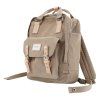 Plecak na notebook 14'' Himawari 188L (kawowy)
