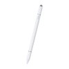 Baseus Smooth Writing III magnetický stylus 3v1 (bílý)