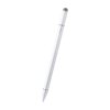 Stylus Baseus Smooth Writing III Nemagnetická verze (bílá)