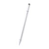 Stylus Baseus Smooth Writing III Nemagnetická verze (bílá)