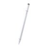 Stylus Baseus Smooth Writing III Nemagnetická verze (bílá)