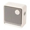 Reproduktor Edifier ES20 Bluetooth (béžový)