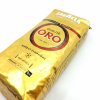 Lavazza Qualita Oro, zrnková káva, 250 g